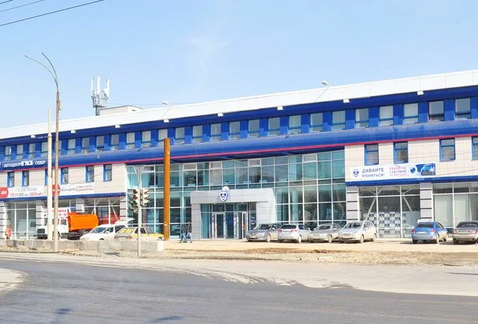 Компания