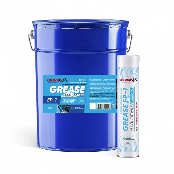 QX GREASE ARCTIC PAO