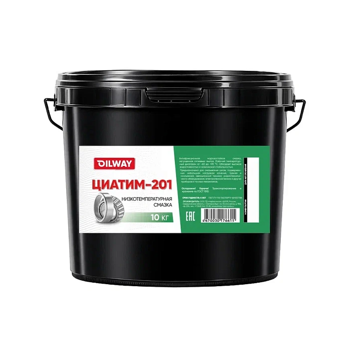 ЦИАТИМ-201