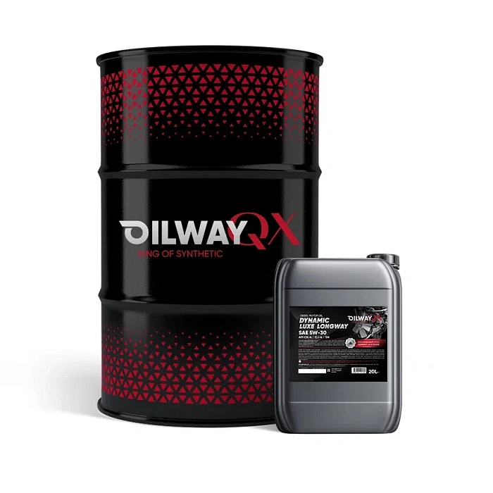 QX DYNAMIC LUXE LONG WAY