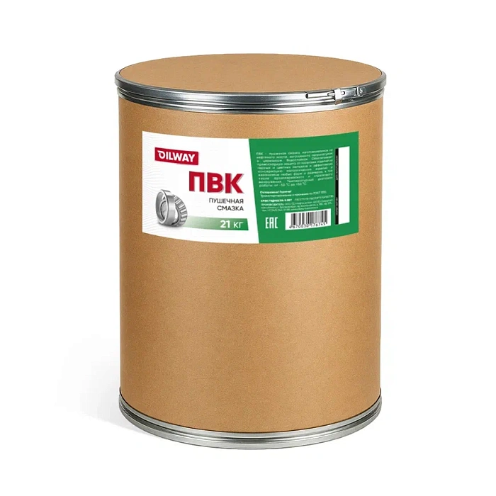 ПВК